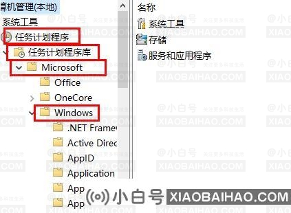 win10鼠标光标乱跑怎么回事？win10鼠标光标乱跑解决方法