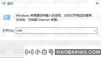 win10使用技巧大全 win10使用技巧方法教程分享