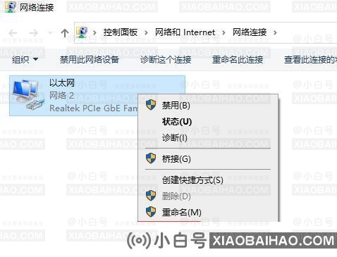 微软商店一直转圈圈不下载怎么办？win10商店一直转圈圈解决方法