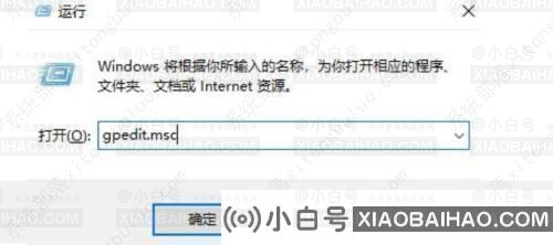 Win10机械硬盘一直占用100%怎么办？