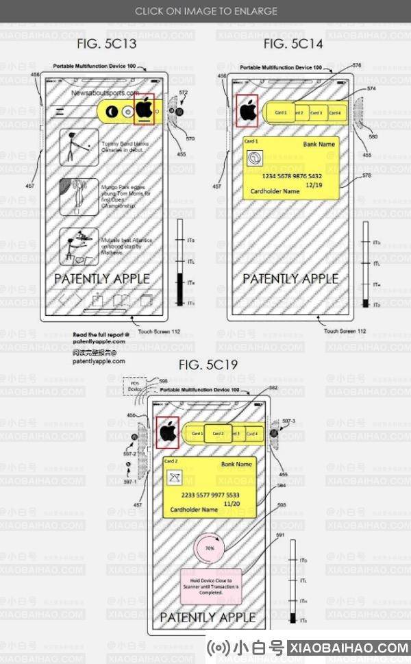 苹果获得 iPhone 非显示输入区域技术专利