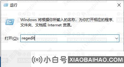 win11无法调整屏幕亮度的两种解决方法