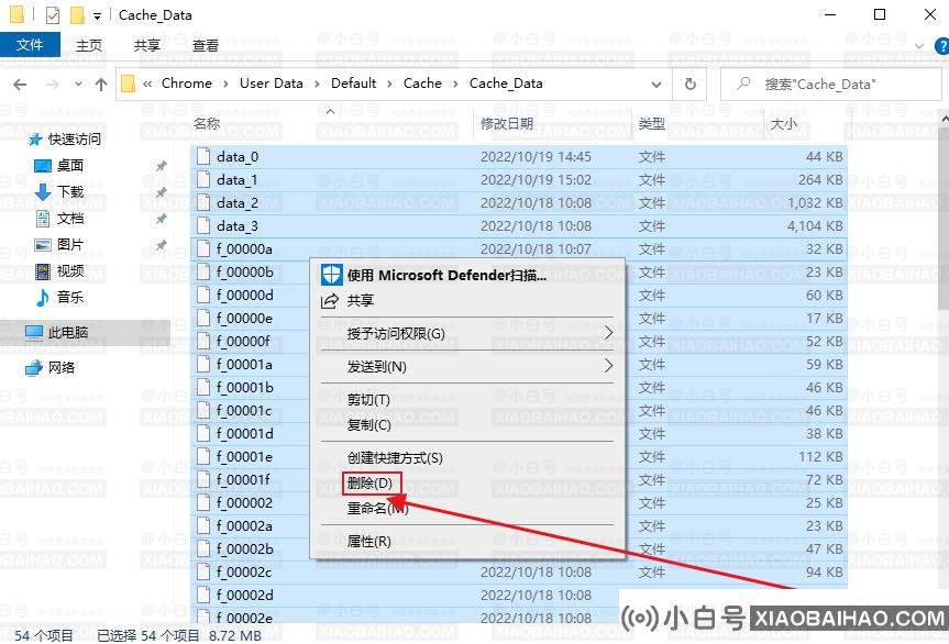 Windows系统更新谷歌浏览器提示0X00000000错误怎么回事？