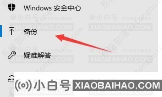 更新win11系统可以保留文件吗？怎么弄？