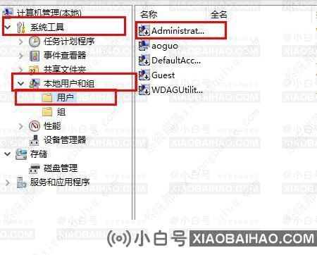 Win10字体文件夹拒绝访问解决方法