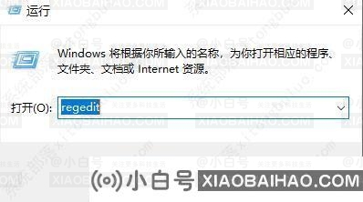 win10照片设置壁纸模糊的解决方法