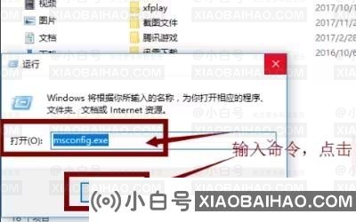 玩CF FPS值低怎么办？CF的FPS值怎么调高？