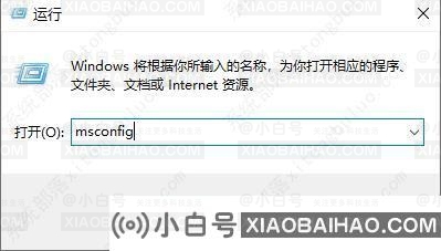 win10鼠标指针一直转圈闪烁怎么办？