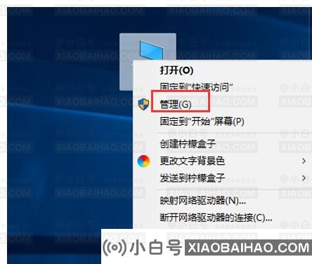 win10电脑无法打印文件怎么办？