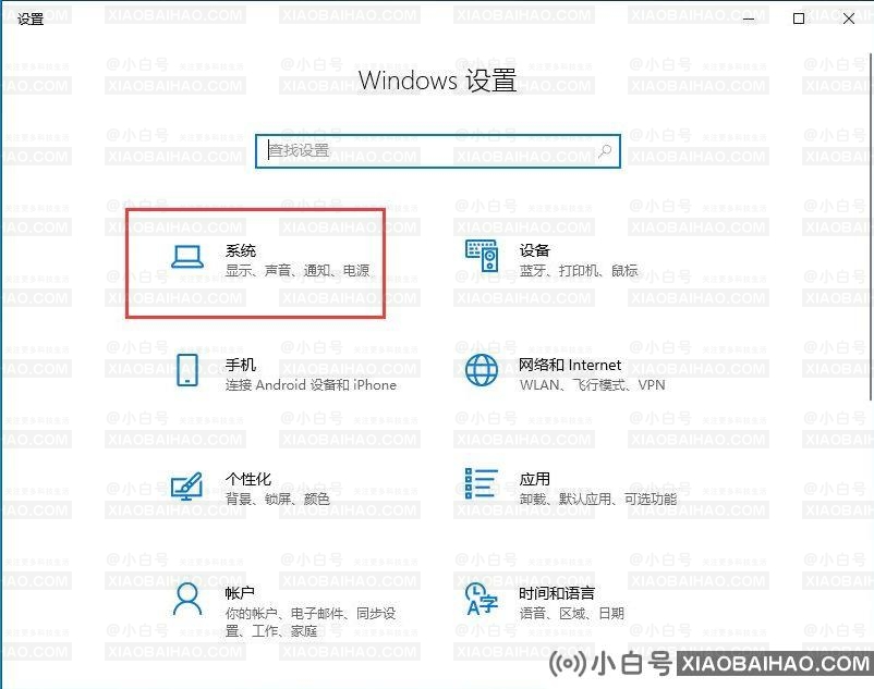 Win10更新完22h2玩游戏很卡？Win10 22h2游戏卡顿解决办法