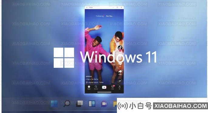 Win11安卓子系统运行超详细教程！