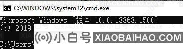 安装错误0x800f0988怎么解决？(图文教程)