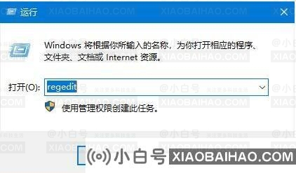 win10系统怎么开启显卡的硬件加速？