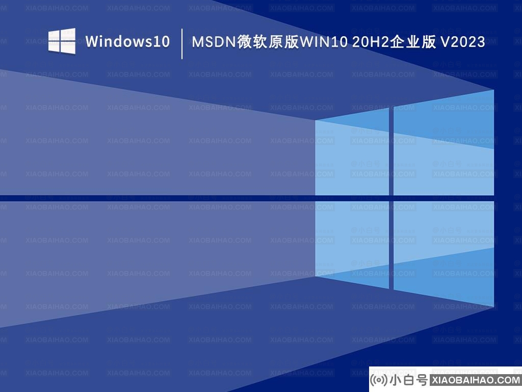 win10版本怎么升级到20h2版本？win10版本升级到win10 20h2的方法