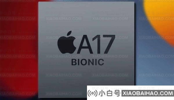 消息称苹果 A17 Bionic 性能提升低于预期