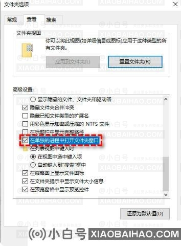 win11右键显示更多选项怎么关闭？win11取消右键显示更多选项