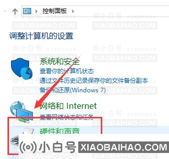 Win10鼠标双击变成属性怎么办？win10双击软件出来属性解决方法