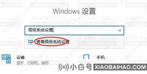 win10环境变量path怎么设置？win10的path环境变量设置教程