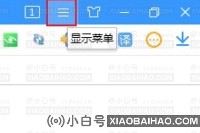 搜狗浏览器怎么开启Flash Player？搜狗浏览器开启Flash Player功能方法