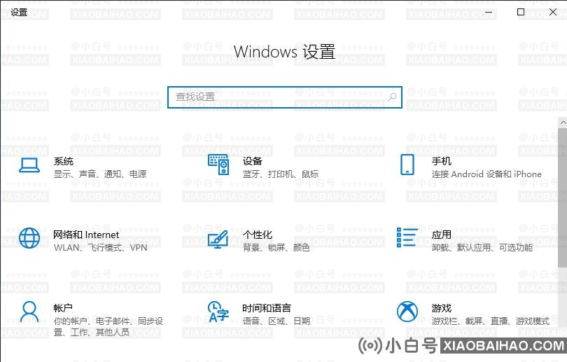 电脑出现hyperv与vmware不兼容如何解决