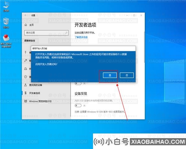 win10字体模糊发虚怎么办？win10字体模糊发虚的解决方法