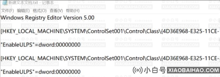 win10开机黑屏很久才进入桌面怎么回事？原因及两种解决方法分享