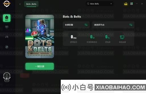 Bots Belts上线时间及steam试玩demo配置要求介绍