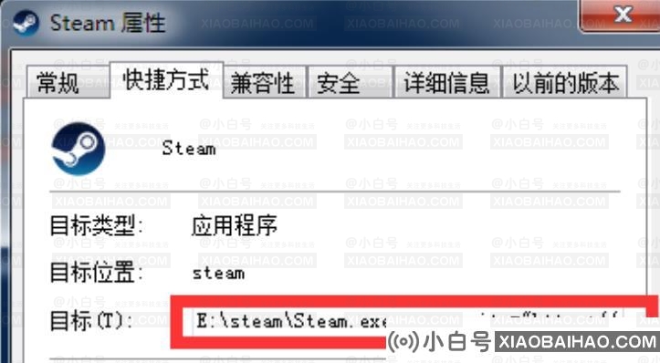 steam加好友出现乱码怎么办？