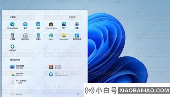 win11耳机插电脑没声音怎么办？