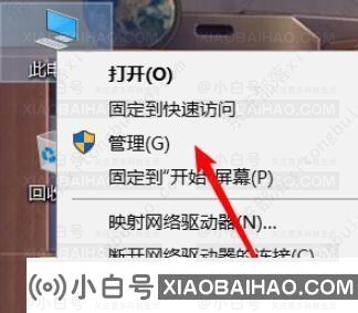 win10没有wifi选项只有飞行模式是怎么回事？