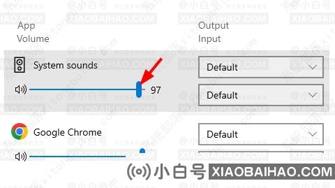 Win11音量混合器没有保存设置如何修复？