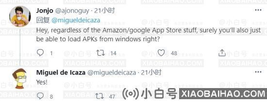 Win11如何安装安卓应用？Win11怎么安装APP？