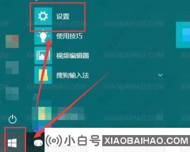 win10共享打印机无法连接怎么办？win10连接不了共享打印机