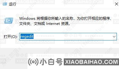 win11资源管理器怎么改回win10样式？