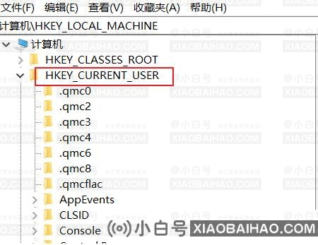 win10提示该文件没有与之关联的应用来执行该操作解决方法