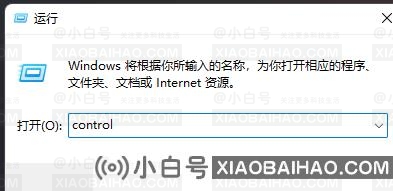 Win10功能里没有telnet服务怎么办？