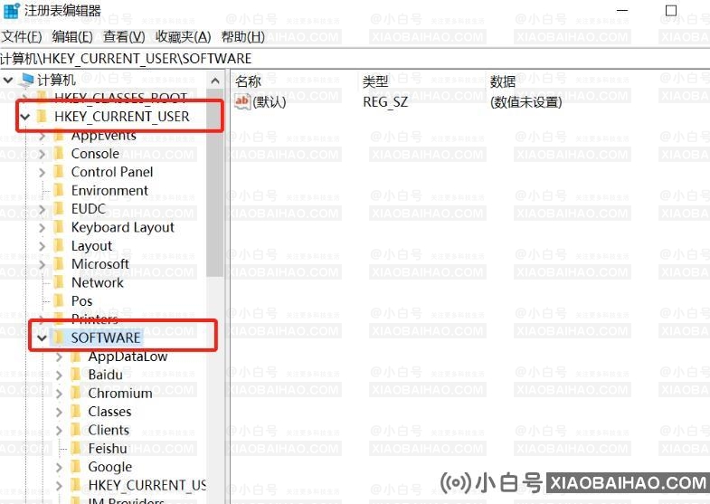 怎么彻底删除VMware虚拟机？彻底删除VMware虚拟机教程