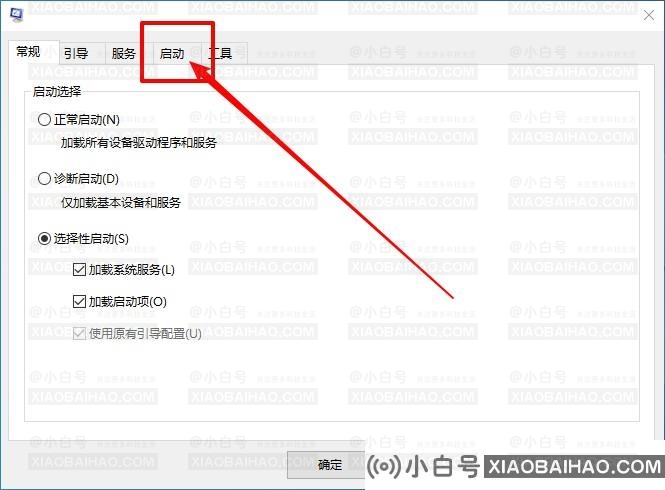 应用程序发生异常unknown software怎么回事？附五种解决方法