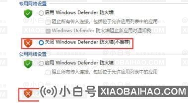 Win11字体安装失败该如何解决？