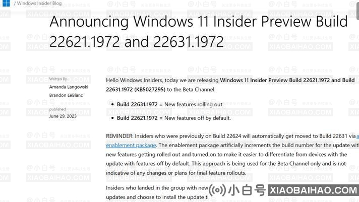 微软Win11 Beta 22621.1972/22631.1972更新：修复 RAM、BitLocker等相关问题！