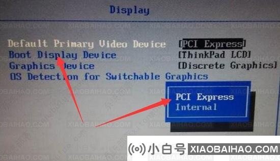 win11怎么禁用核显？win11禁用核显教程