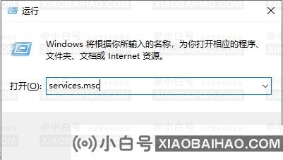 win10指定的网络名不再可用怎么解决？