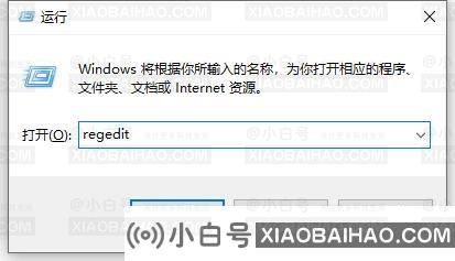 win10家庭版怎么关闭windows defender？家庭版win10关闭defender的方法