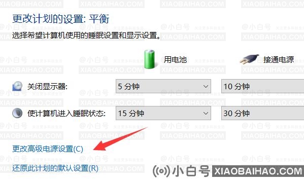 win10安装固态硬盘频繁卡死怎么办？win10安装固态硬盘死机解决方法