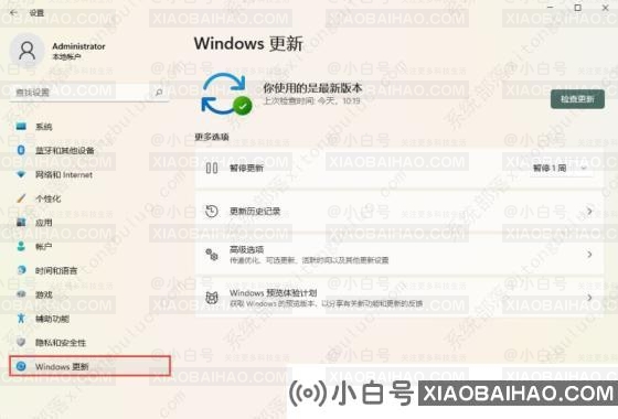 Win11网络连接正常但不能上网怎么回事？