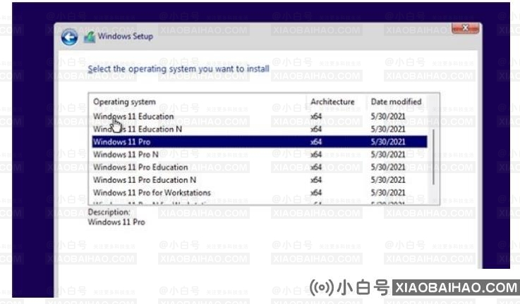 非UEFI可以装win11吗？非UEFI电脑安装win11系统教程