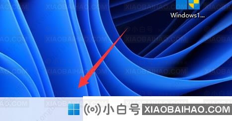 windows11切换用户登录的三种方法