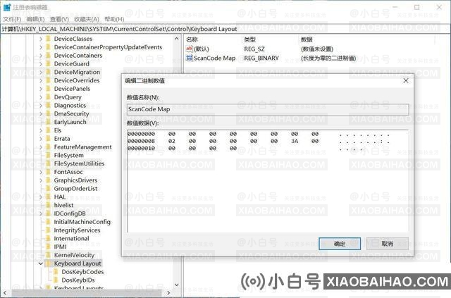 win11按capslock会出现图标怎么关闭？win11按capslock会出现图标关闭方法