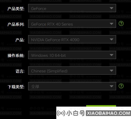 geforce game ready driver安装不了怎么办？NVIDIA显卡驱动无法安装