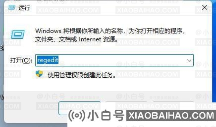 Win11亮度调节键无效怎么办？Win11亮度调节不起作用的解决方法